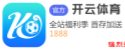 米兰app 卖力！东契奇积极回防滋扰奎因上篮 倒地拼抢还为湖东说念主获得球权